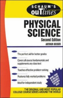 Schaum's Outline of Physical Science (Schaum's)