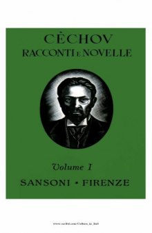 Racconti e novelle