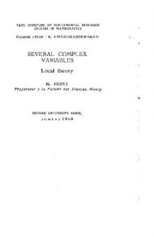 Функции многих комплексных переменных. Локальная теория