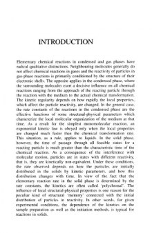 Kinetic Peculiarities of Solid Phase Reactions