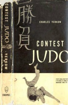 Contest Judo