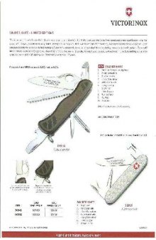 Victorinox New Products  knife catalogue