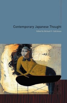 Contemporary Japanese Thought (Weatherhead Books on Asia)