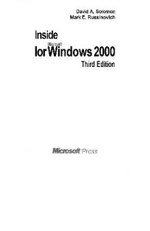 Внутреннее устройство Microsoft Windows 2000. Мастер-класс