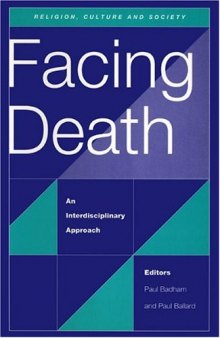 Facing Death: An Interdisciplinary Approach  