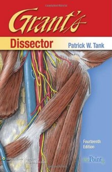 Grant's Dissector (Tank, Grant's Dissector)  