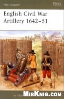 English Civil War Artillery 1642-51