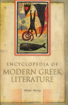Encyclopedia of modern greek literature