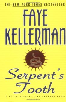 Serpent's Tooth (The Peter Decker and Rina Lazarus Series - Book 10 - 1997)