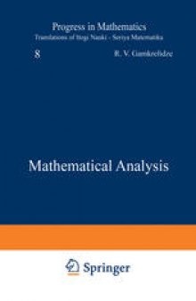 Mathematical Analysis