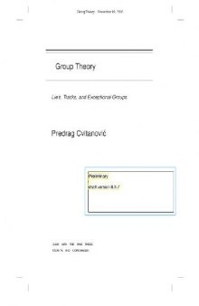 Group theory (Lie and other) (draft 2002)