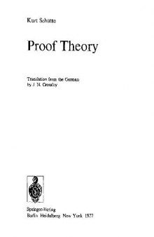 Proof Theory 