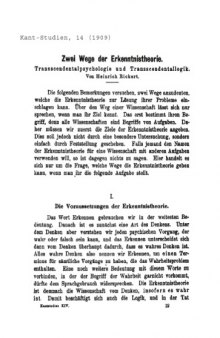 Zwei Wege der Erkenntnistheorie (1909)