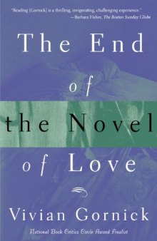 The End of The Novel of Love