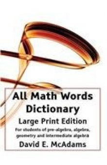 All Math Words Dictionary