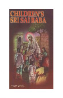 Children's Sri Sai Baba
