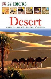 Desert (DK 24 HOURS)