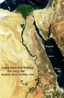 Eastern Desert Field Workshop