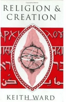 Religion and Creation
