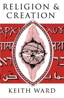 Religion and Creation  