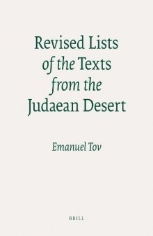 Revised lists of the texts from the Judaean desert  