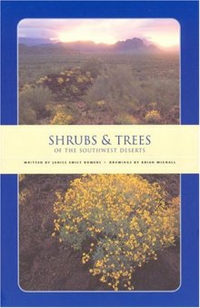 Shrubs & Trees of the Southwest Deserts