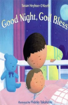 Good Night, God Bless (Henry Holt Young Readers)