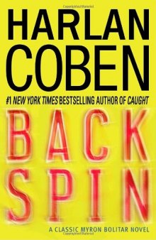 Back Spin (Myron Bolitar Mysteries, Book 4)