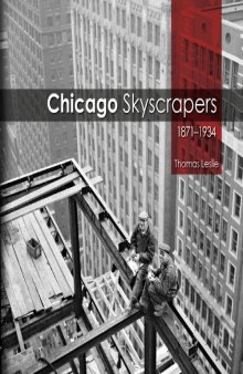 Chicago skyscrapers, 1871-1934