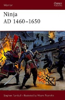 Ninja 1460-1650