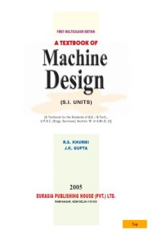 Textbook of Machine Design (M.E.) 