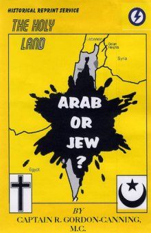 Arab or Jew?
