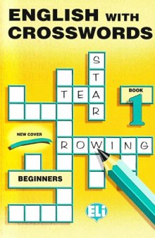 English With Crosswords (Crossword Puzzle Book 1)