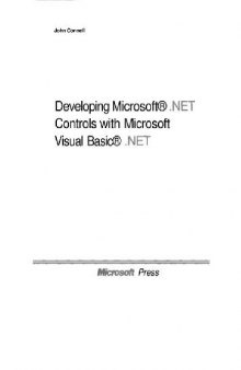 Разработка элементов управления Microsoft .NET на Microsoft Visual Basic .NET