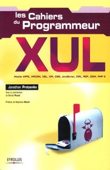 XUL