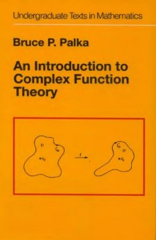 An Introduction to Complex Function Theory  