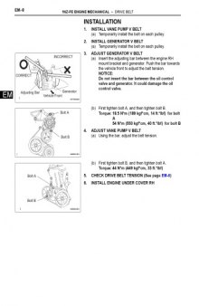 Toyota engine 1NZ-FE repair manual