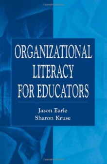 Organizational literacy for educators