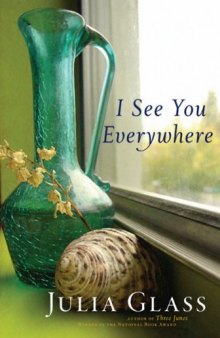 I See You Everywhere  