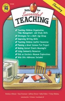 Skills for Successful Teaching