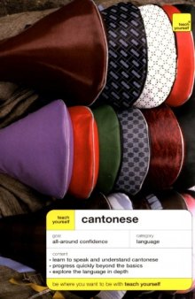 Teach Yourself Cantonese (with Audio)