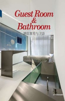 Guestroom & Bathroom