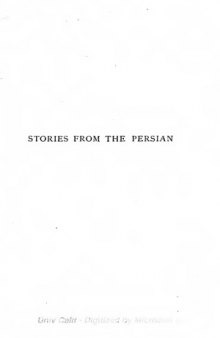 Stories from the Persian: Abdulla of Khorassan (and) Ahmed the Cobbler