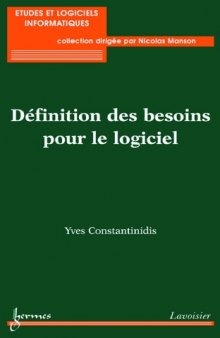 Définition des besoins pour le logiciel