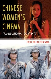 Chinese Chinese Women's Cinema: Transnational Contexts