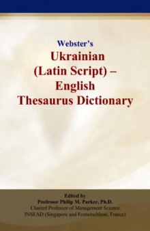 Websters Ukrainian (Latin Script) - English Thesaurus Dictionary