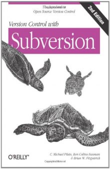 Version Control with Subversion  