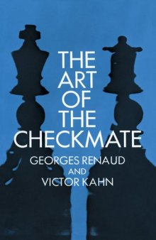 The Art of Checkmate 