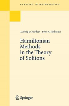 Hamiltonian methods in the theory of solitons