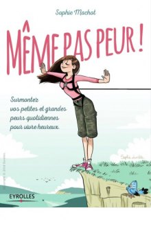 Même pas peur !.